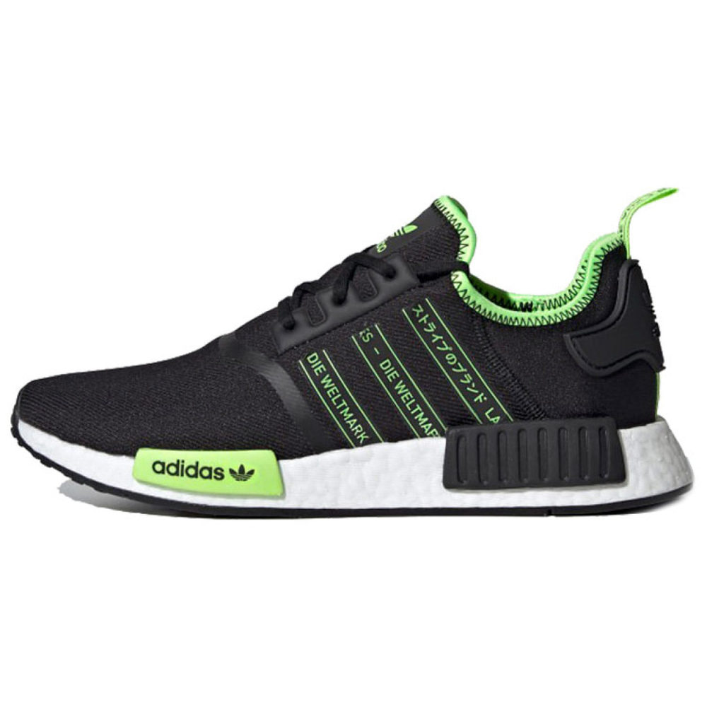 Adidas originals NMD_R1