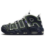 Serena Williams Design Crew x Nike Air More Uptempo