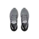 Under Armour HOVR Phantom 2 KLRIN CN