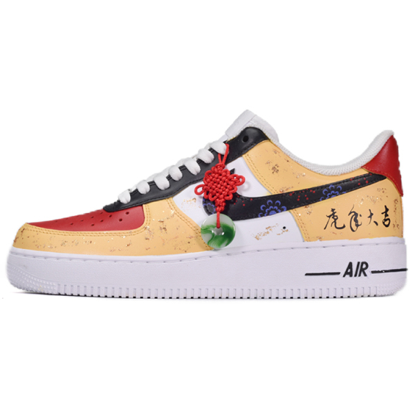 【 】 Nike Air Force 1 07