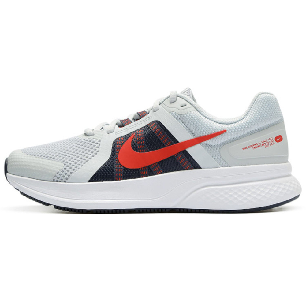 Nike Run Swift 2