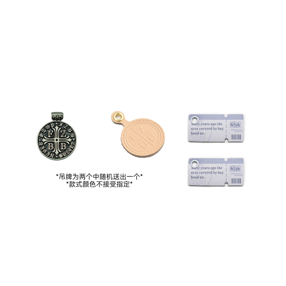 【 】 Jordan Air Jordan 1 FZBB GS