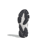 Adidas originals Ozweego Tr