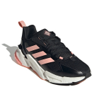 Adidas X9000l4 4 Guard