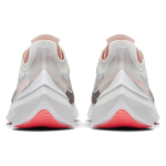 Nike Zoom Gravity 1
