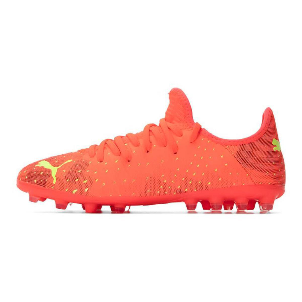 PUMA Ultra Play 4.4 MG