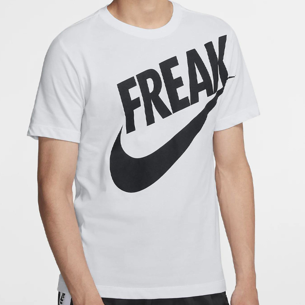Nike Giannis Dri-Fit Tee T