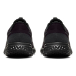 Nike REVOLUTION 5