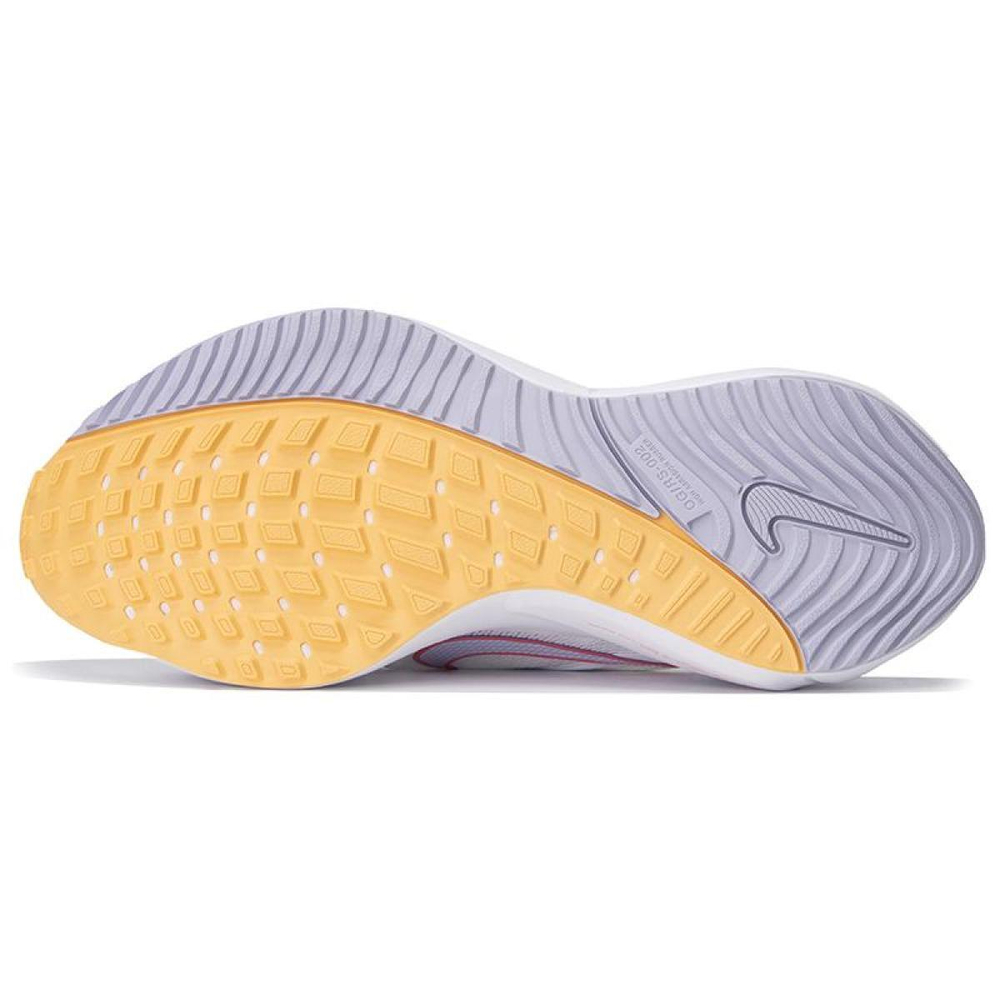 Nike Air Zoom Vomero 16