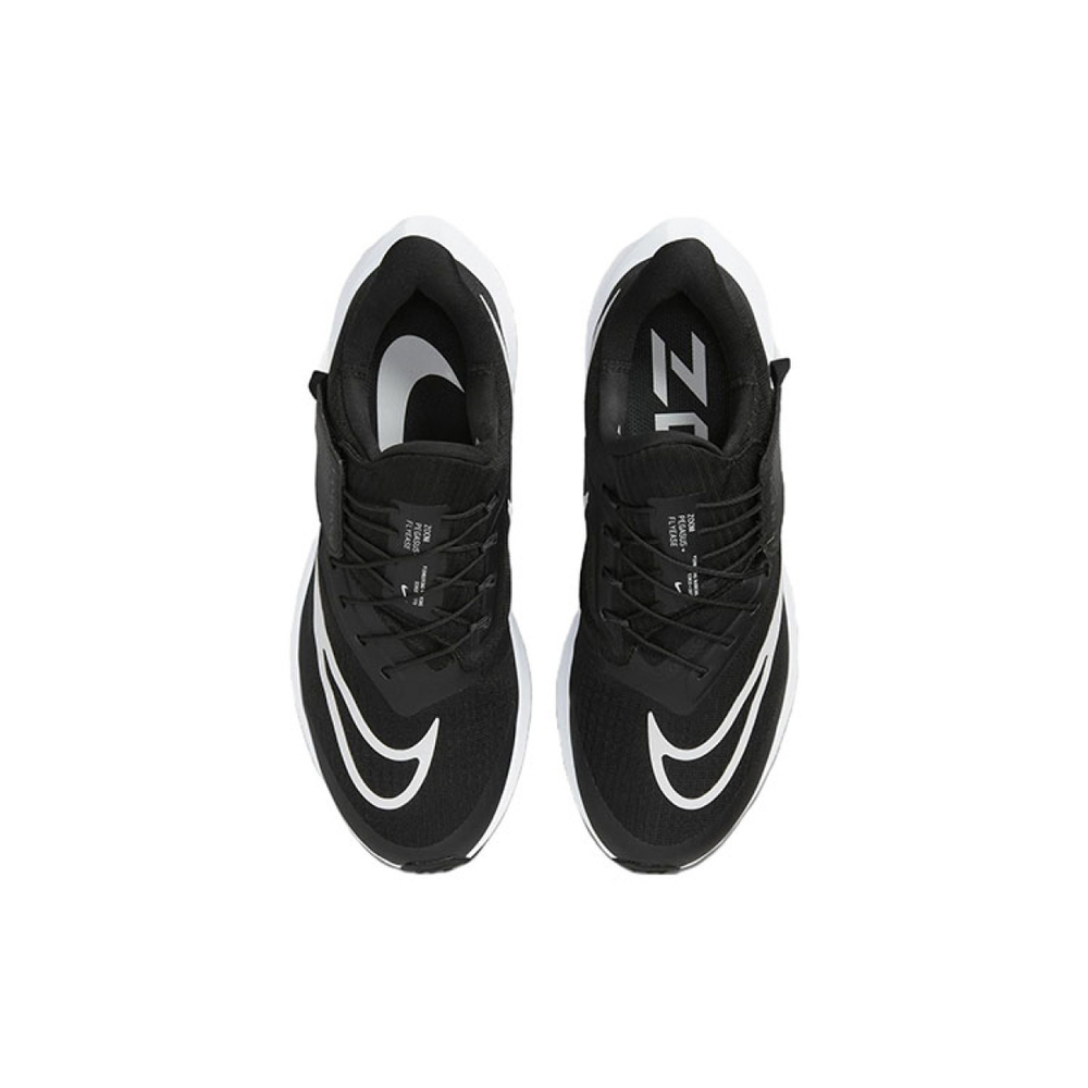 Nike Pegasus FlyEase