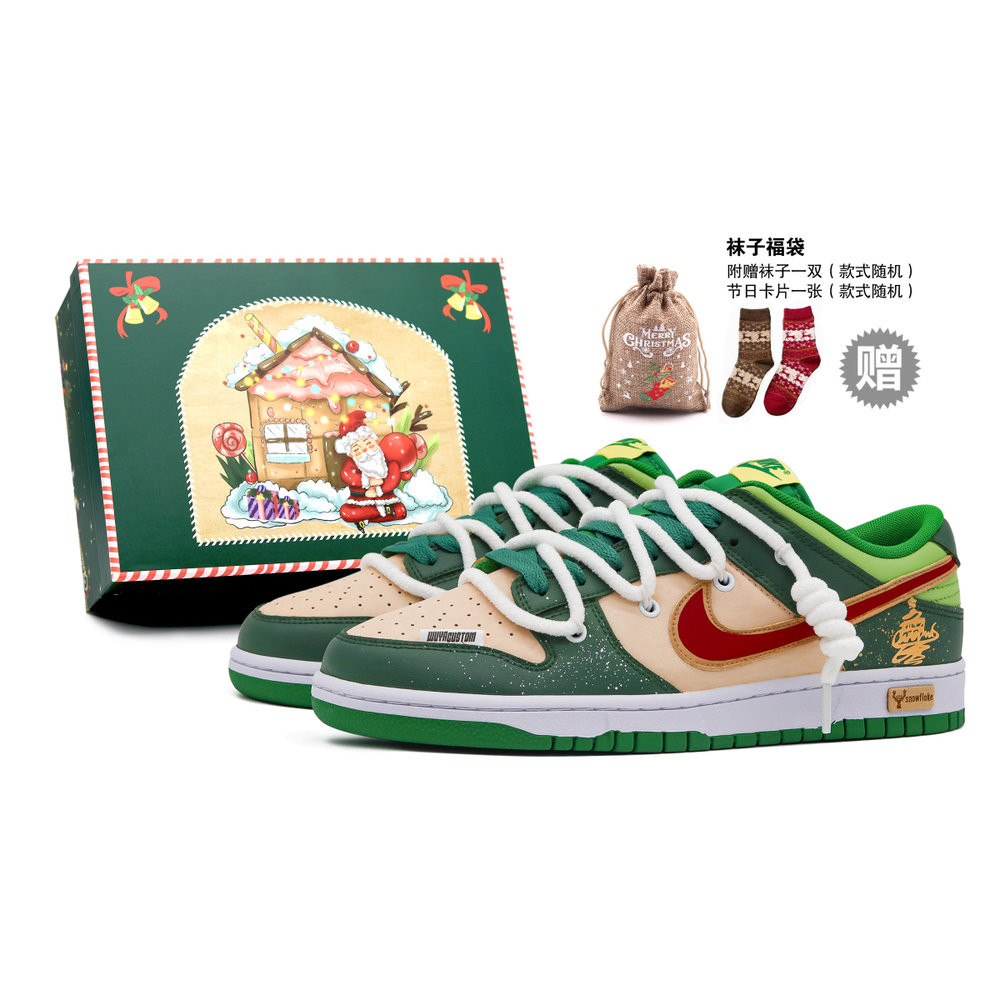 【 】 Nike Dunk