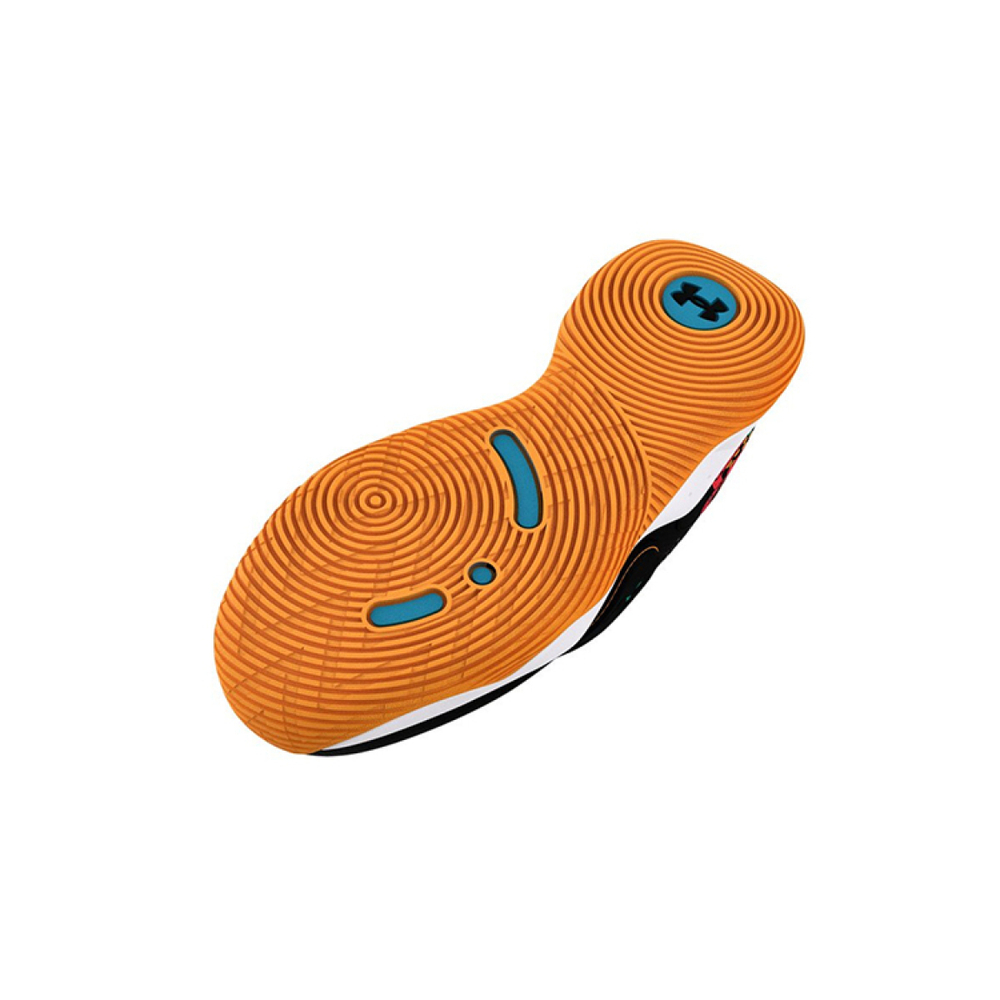 Under Armour Zone BB