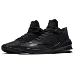 Nike Air Max Infuriate 2 Mid PRM EP