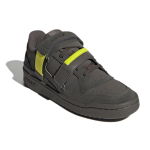 Adidas originals FORUM Low