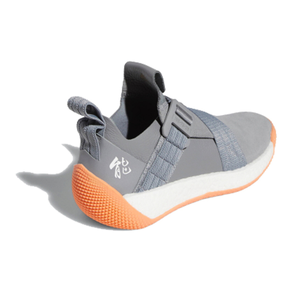 Adidas Harden LS2 Buckle