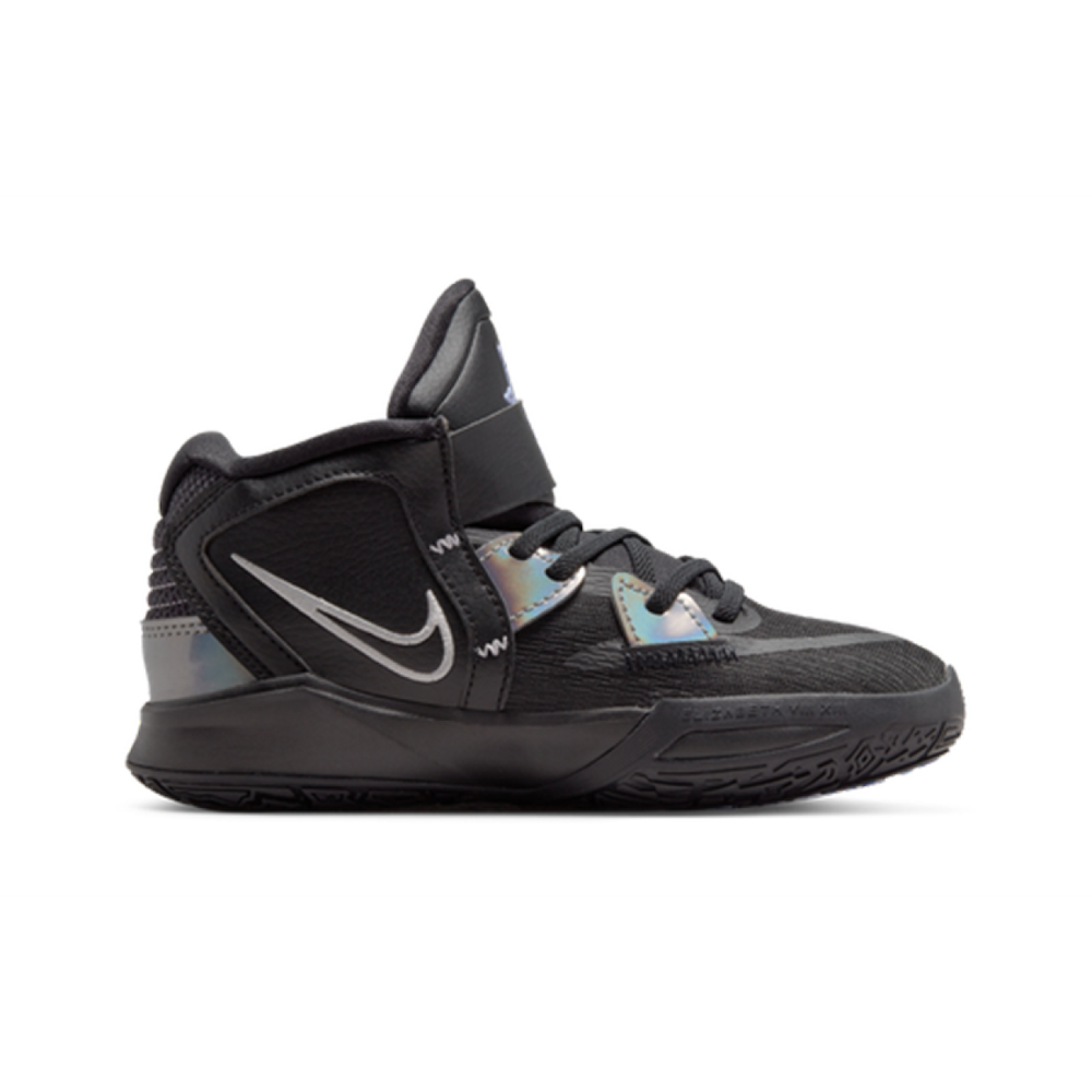 Nike Kyrie 8 infinity