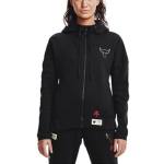 Under Armour Rock