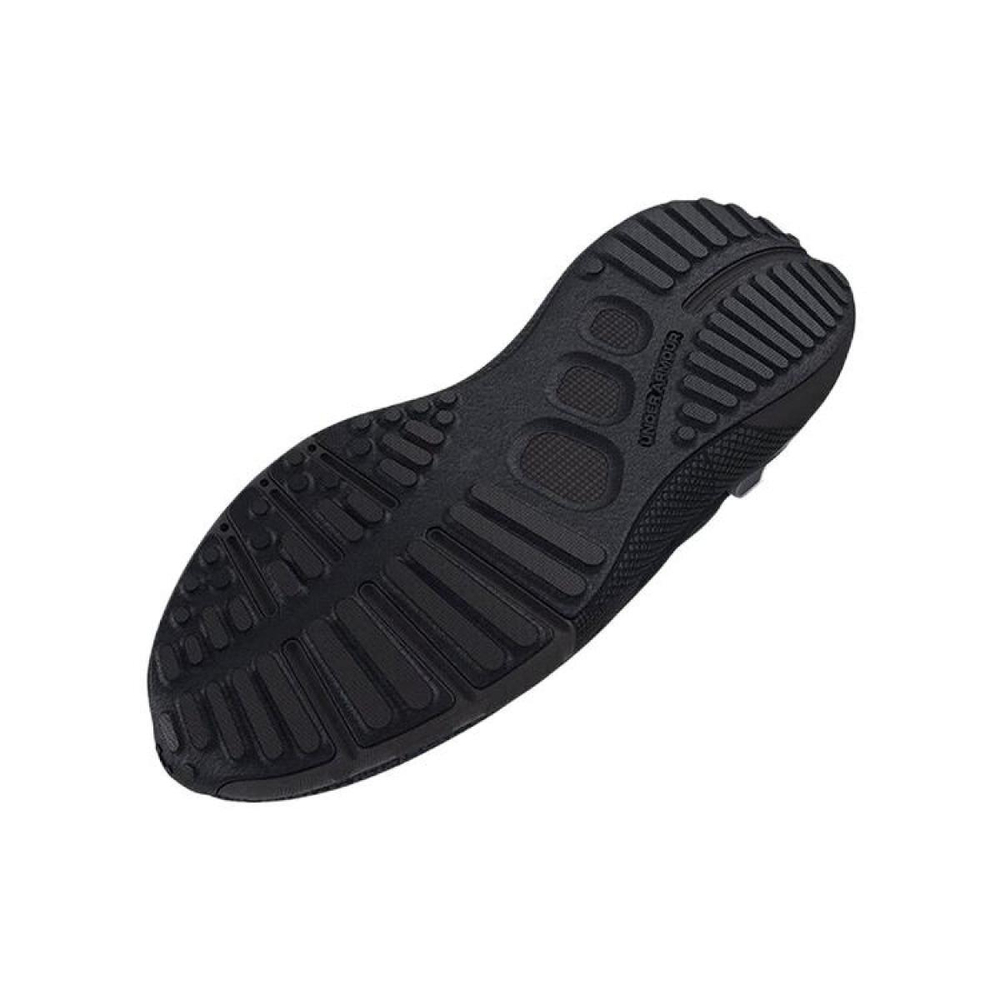 Under Armour HOVR Phantom 3