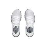 Under Armour Hovr Infinite 2