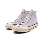 Converse Chuck Taylor All Star 1970s