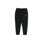 Nike Sportswear Club