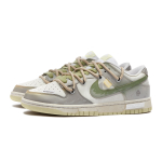 【 】Nike Dunk Low