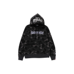BAPE x Coca-Cola FW23 Logo