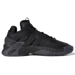 Adidas originals Streetball