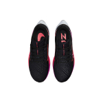 Nike Pegasus 38