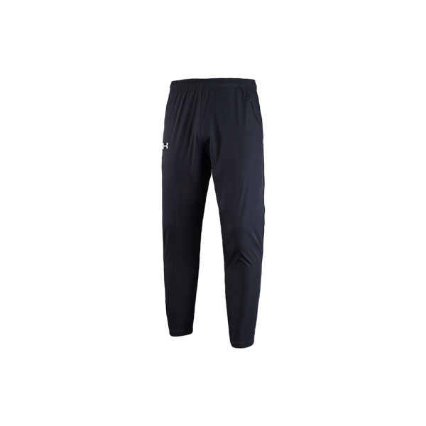 Under Armour SS22