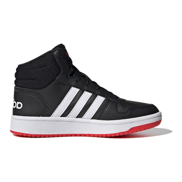 Adidas neo Hoops 2.0