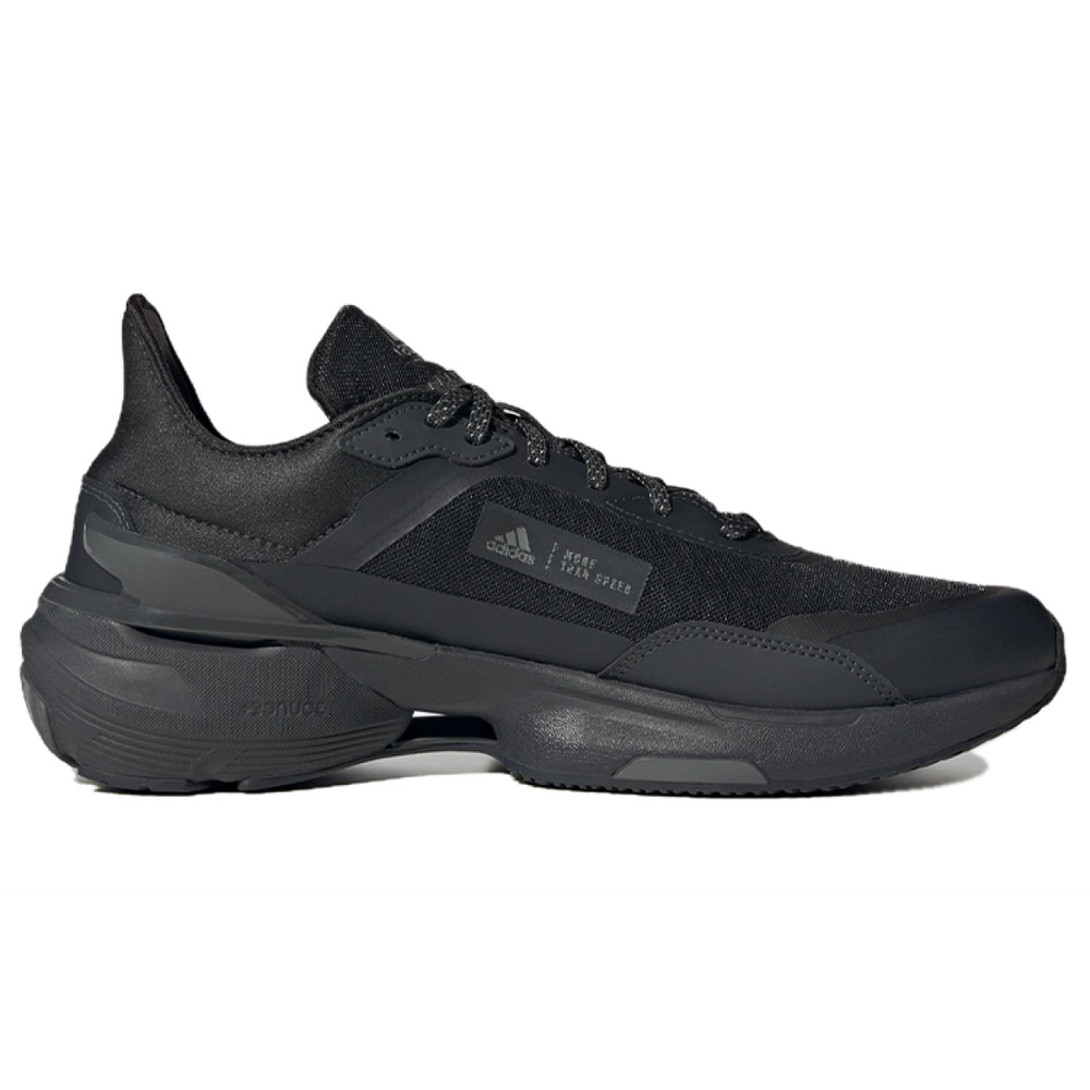 Adidas MTS