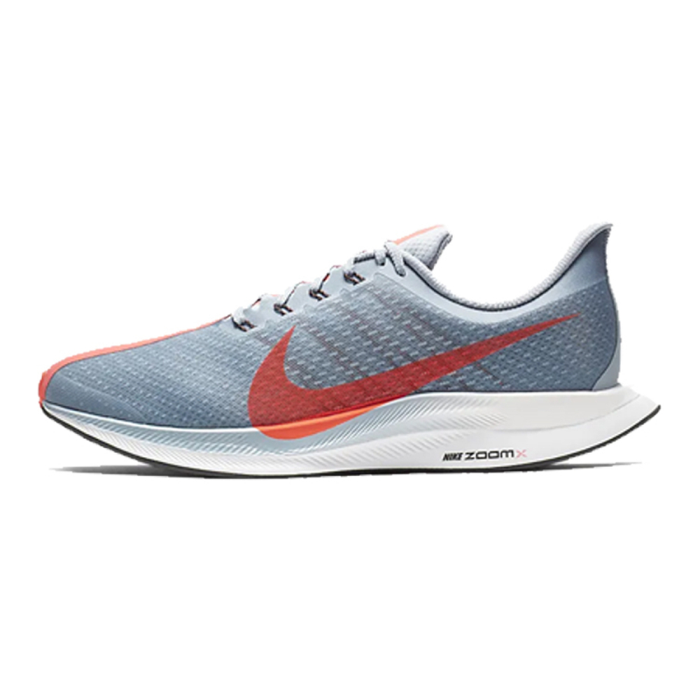 Nike Pegasus 35 Turbo