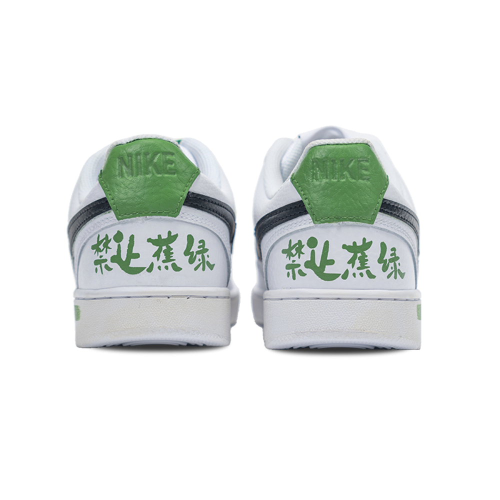 【 】 Nike Court Vision 1 Low