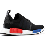 Adidas originals NMD_R1 Core Black Lush Red (2015/2017)