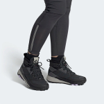 Adidas Terrex Trailmaker Mid