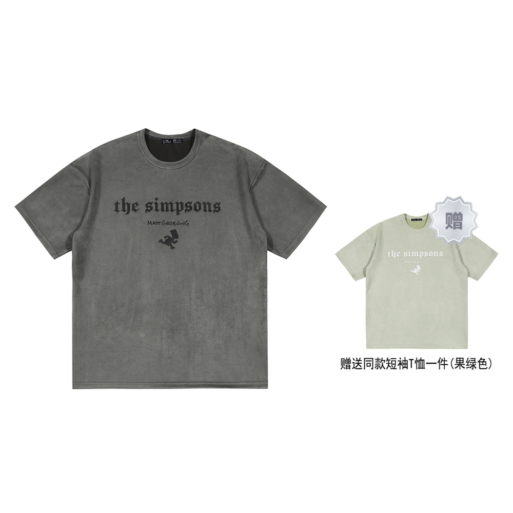 The Simpsons Logo T