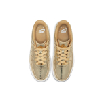 Nike Air Force 1 SP "Liquid Metal"