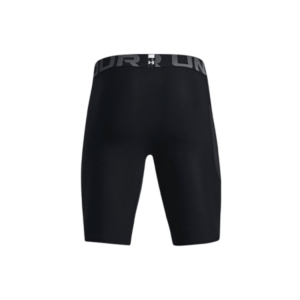 Under Armour Logo