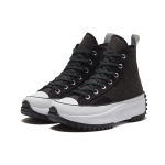 Converse Run Star Hike