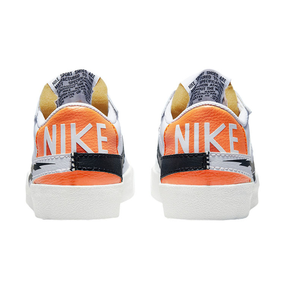 Nike Blazer Jumbo