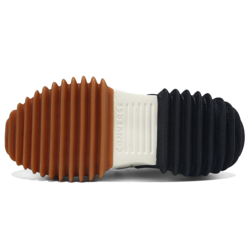 Converse Run Star Motion