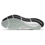 Nike Pegasus 37 Air Zoom