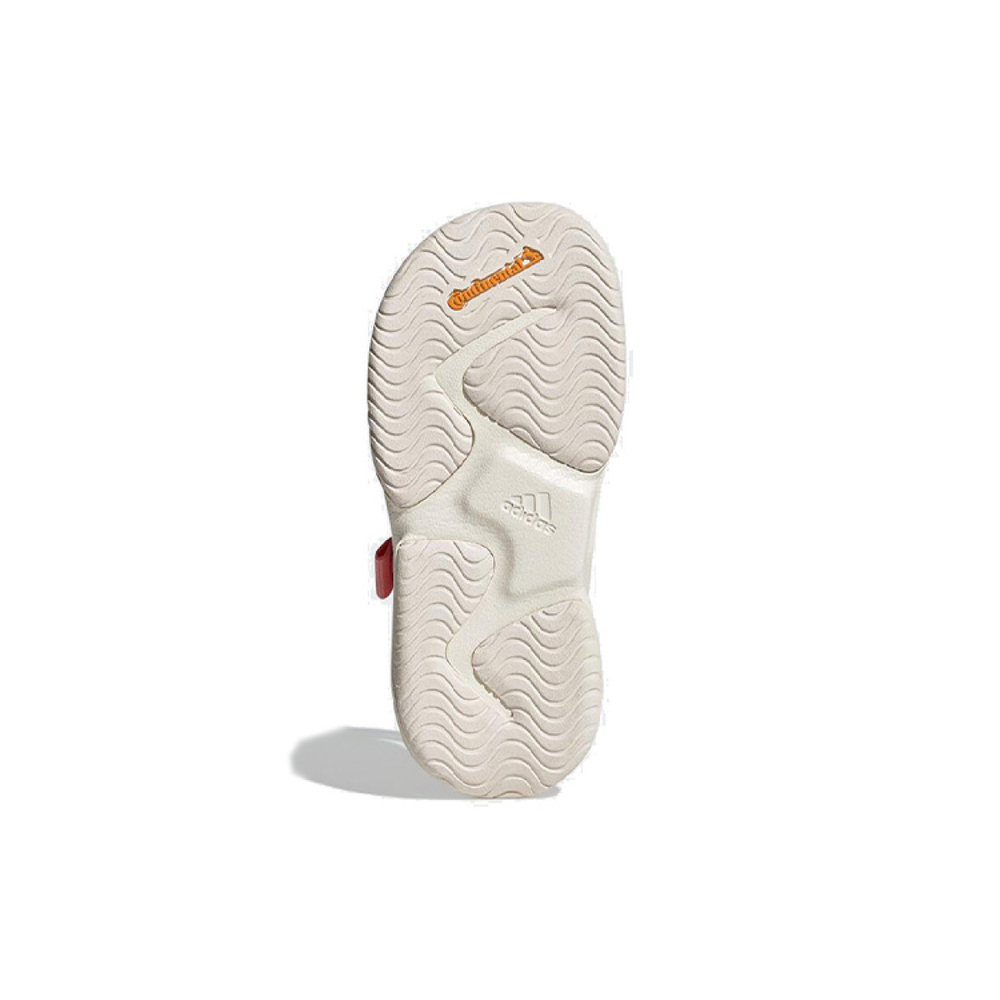 Adidas Terrex Sumra K