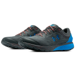 Under Armour Charged Escape 3