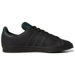 Shin Sanbongi x adidas originals Campus ADV