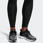 Adidas ULT Limited