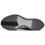 Nike Pegasus 35