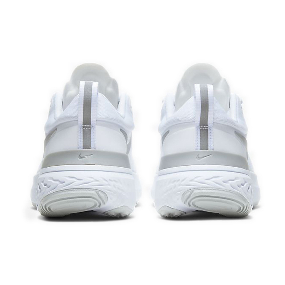 Nike React Miler 1