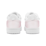 【 】 Nike Court Borough